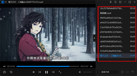 ����Ӱ��16